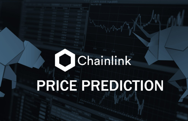 Chainlink (LINK) Price Prediction 2025-2030