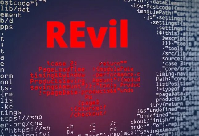 Hacker group REvil demands $70 million bitcoin ransom